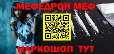 MDMA Можга