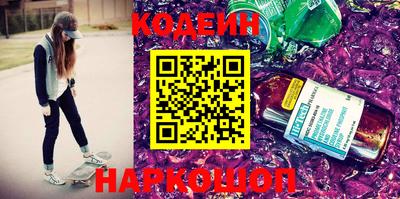 MDMA Можга