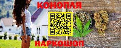 спиды Моздок