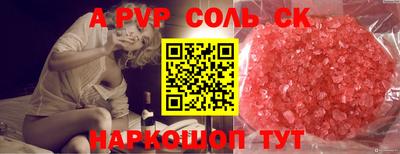 MDMA Можга
