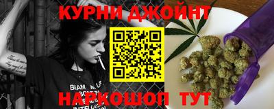 MDMA Можга
