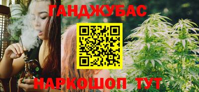 спиды Моздок