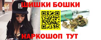 MDMA Можга