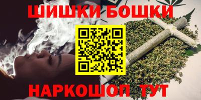 спиды Можайск