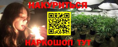 спиды Можайск