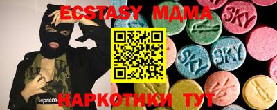 спиды Моздок