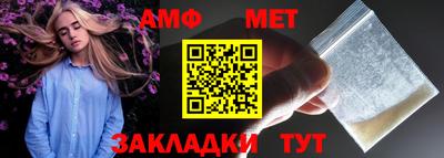 MDMA Можга