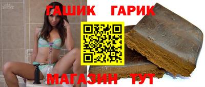 спиды Моздок