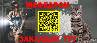 MDMA Можга